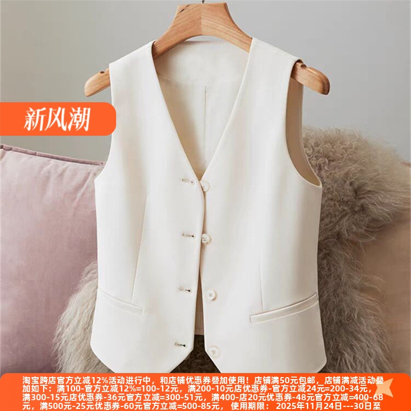 背心短款西装马甲小个子