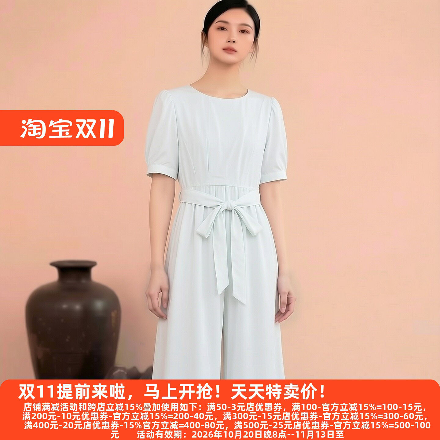朵Y系列26夏优雅甜美连衣裙