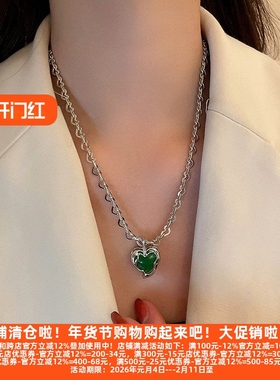 丽新折扣 韩国时尚绿色爱心项链ins风设计高级感锁骨链小众项饰