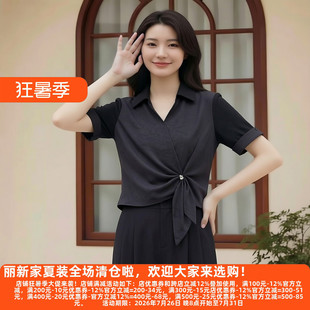 丽新折扣女装 M魅系列26夏装30年高档老牌委婉独个性腰部雪纺衬衫