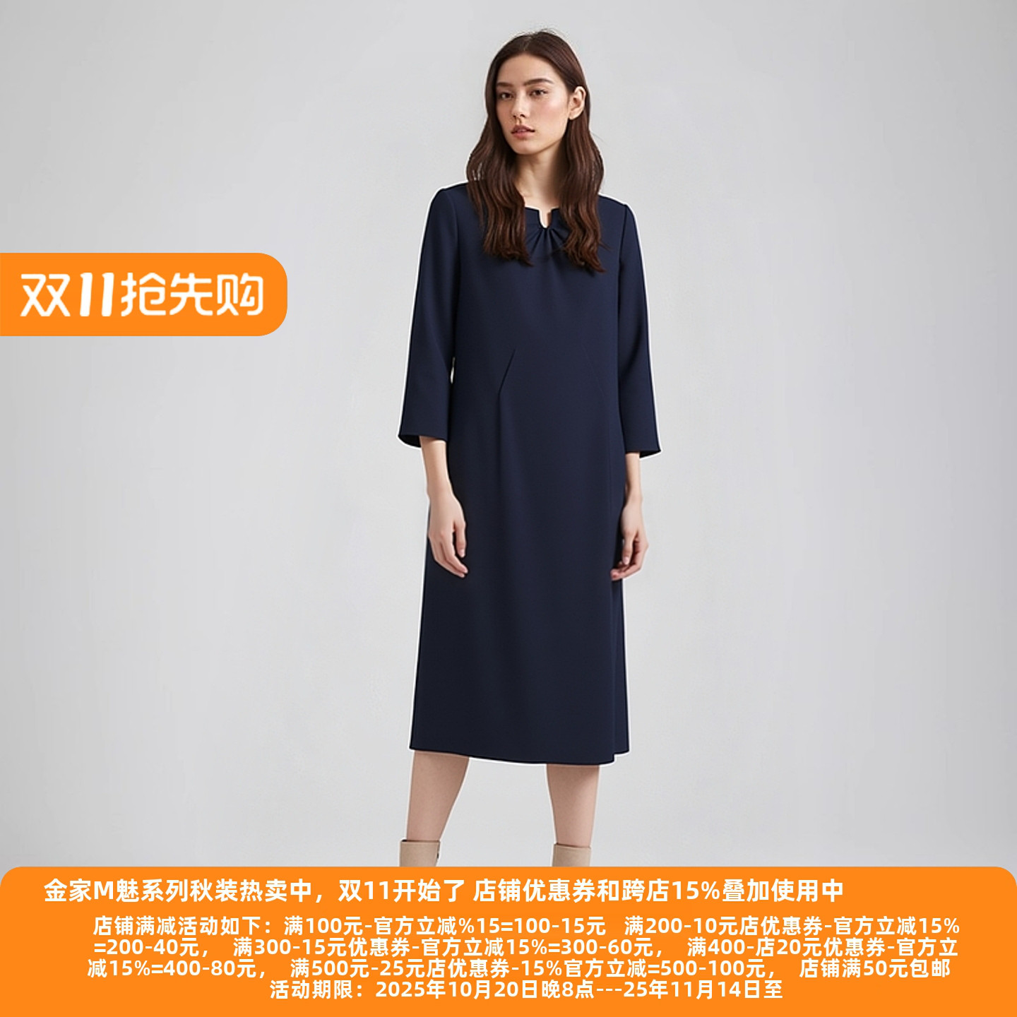 高端大气连衣裙女气质显瘦