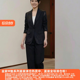 丽新折扣女装 M魅系列26夏装30年老牌个性花纹休闲阔腿裤523