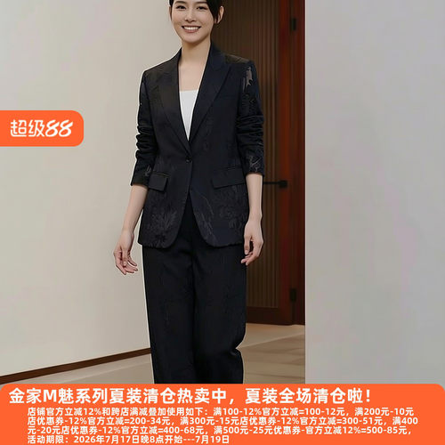 30年高档老牌委婉独特休闲裤