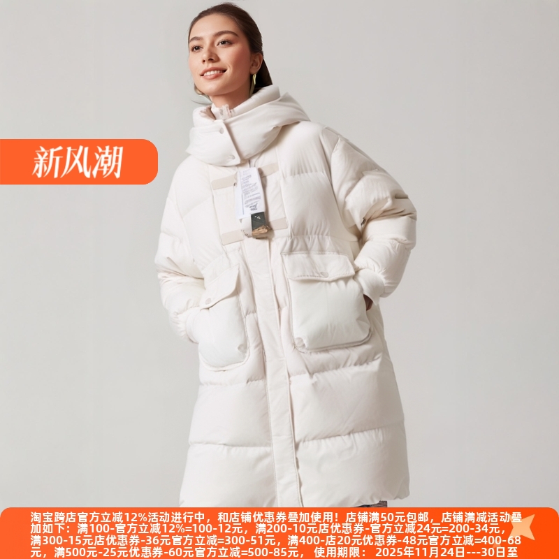 高品质羽绒服中长款时尚羽绒服