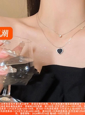D丽新折扣 双层黑色爱心吊坠锁骨链时尚个性配饰甜酷辣妹风项链