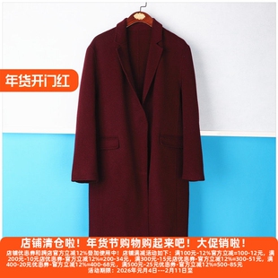 丽新折扣女装 韩单新品走秀款式滑肩宽松中长款纯色女 双面呢大衣