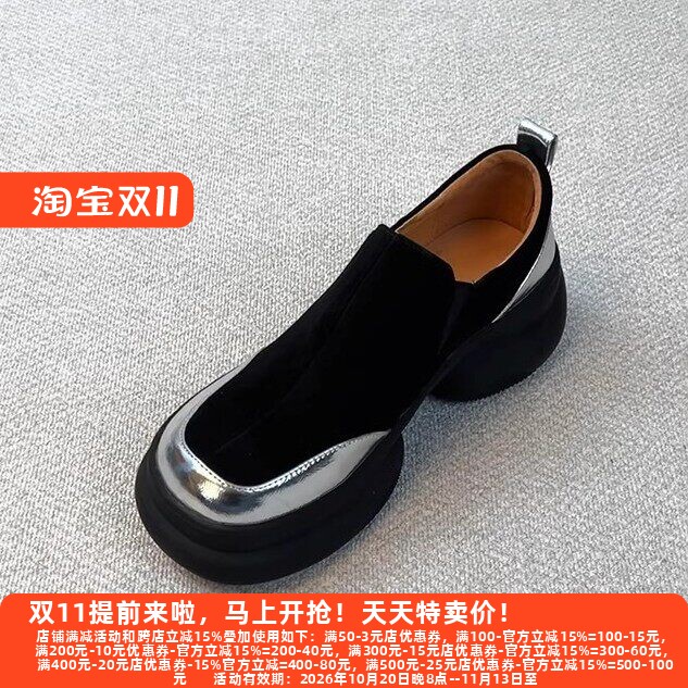 乐福鞋磨砂一脚蹬圆头简约小皮鞋
