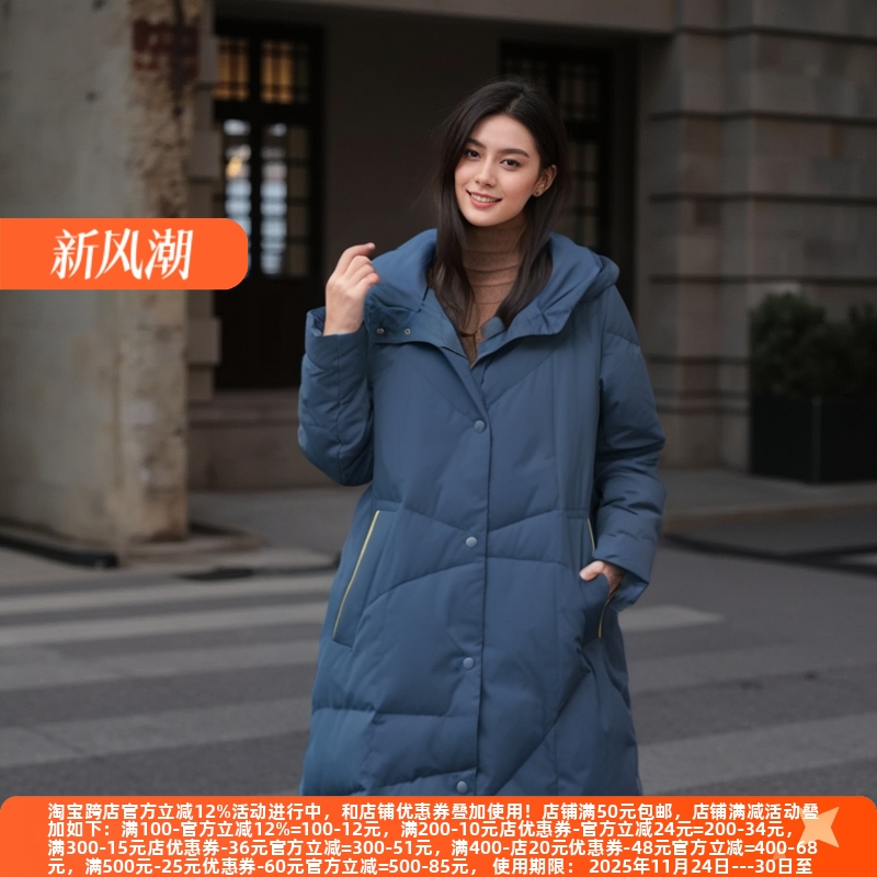 L兰2系列24冬90白鸭绒羽绒服