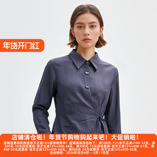 丽新折扣女装 M魅系列25秋装30年知名品牌不对称飘带收腰翻领衬衫