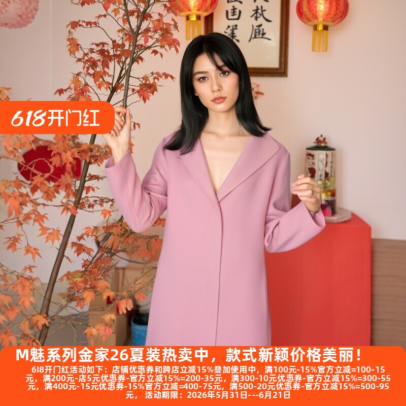 连帽厚实双面呢长大衣极简