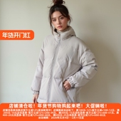 丽新折扣女装 Y鹰2 系列冬白鸭绒加厚防风连帽双向拉链宽松羽绒服