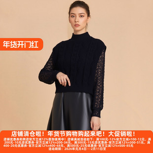 丽新折扣女装 P飘系列25秋冬新款年轻都市女针织马甲皮裙2件套366