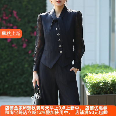 丽新折扣女装M魅高端大气外套