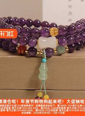 手链轻奢精致吊坠手串闺蜜串珠