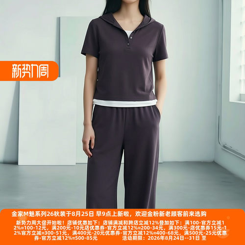 30年高档老牌委婉独特休闲裤