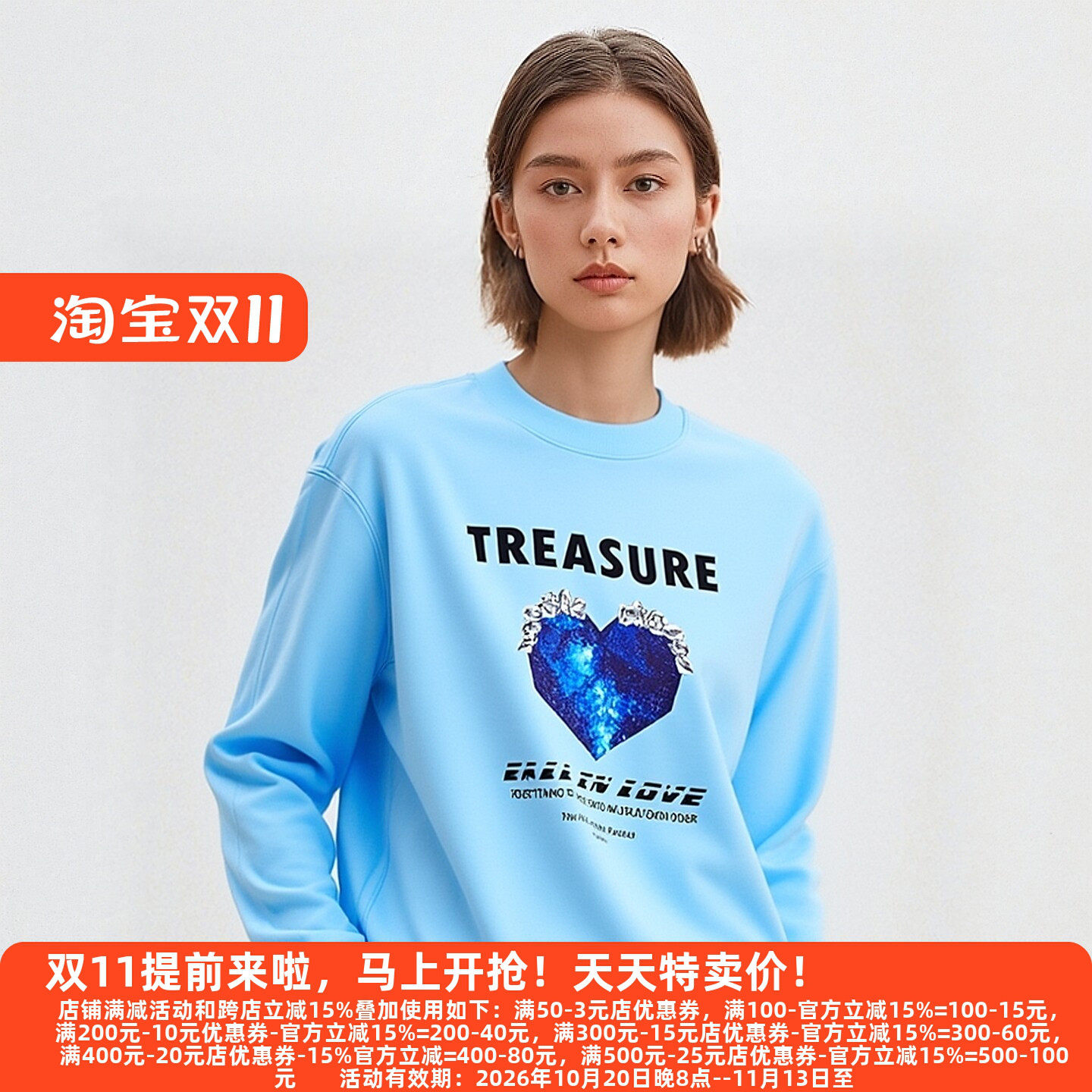 25秋冬新款年轻都市女性卫衣