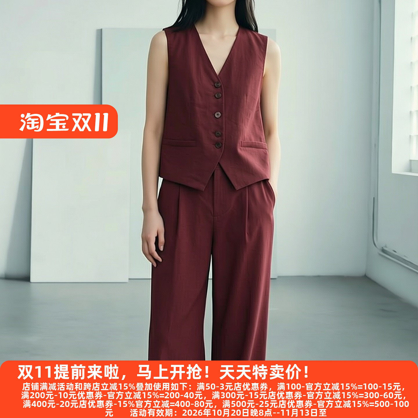 30年高档老牌委婉独特休闲裤