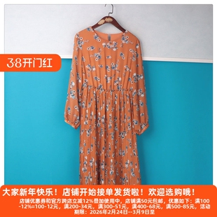 丽新折扣女装 番 系列 23年春装新生代率真崇尚造长袖优雅连衣裙