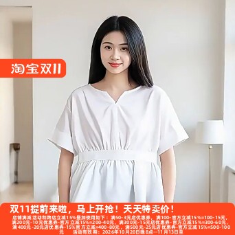 丽新折扣女装 P飘25系列 夏装自信独立时代女性V领收腰裙摆衬衫