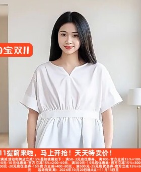 丽新折扣女装 P飘25系列 夏装自信独立时代女性V领收腰裙摆衬衫