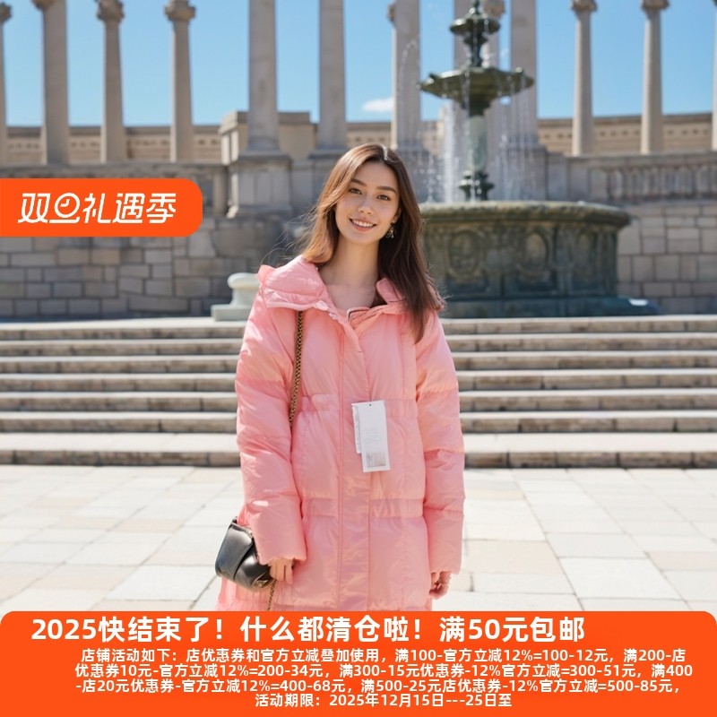 90白鸭绒貉子毛领羽绒服