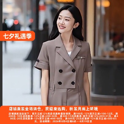 时尚简约连体裤女夏季