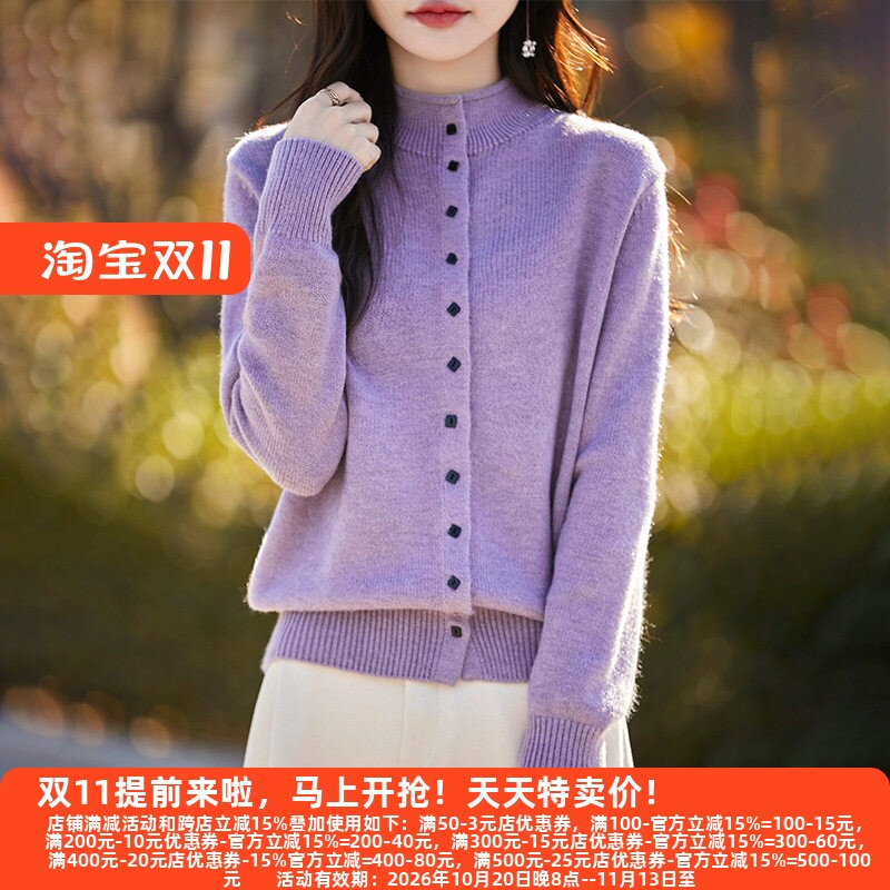 多扣毛衣外套打底外穿毛衫上衣