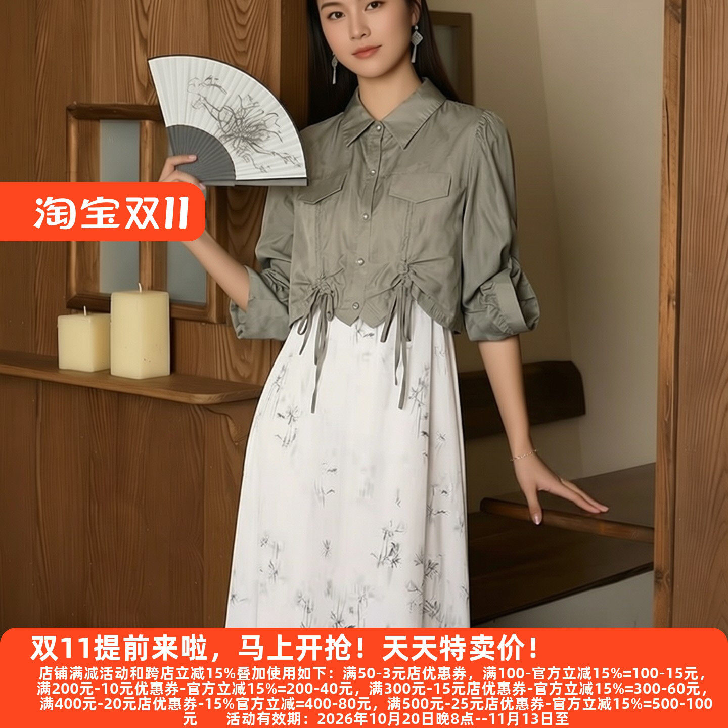 春装新款简约时尚高雅连衣裙