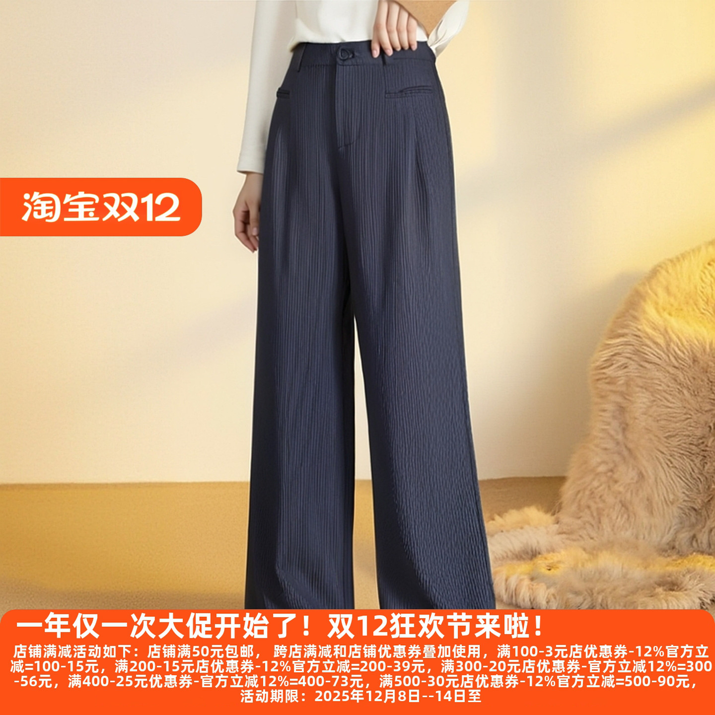 休闲裤女2025秋装新款