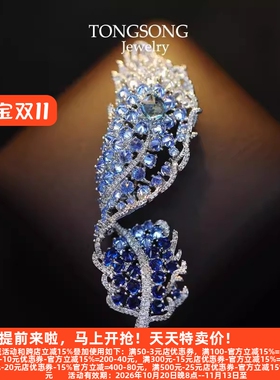 胸针奢华气质大衣女西装配饰