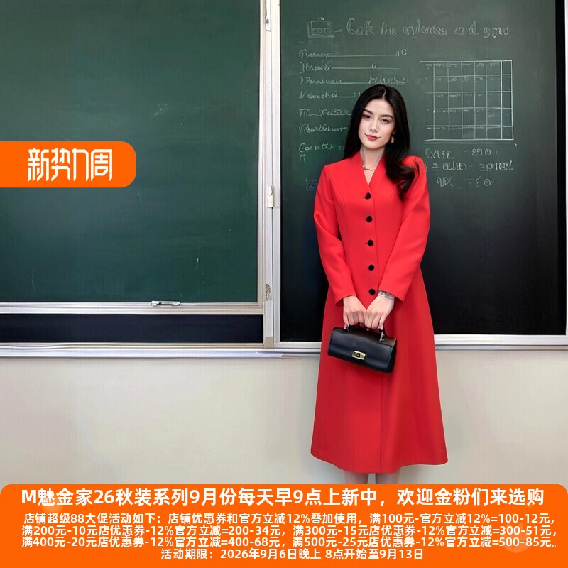 红色女士风衣外套春秋修身