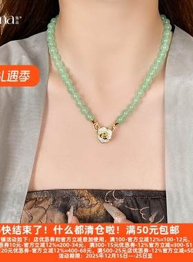 轻奢锆石丰美饰品厂女