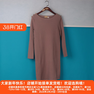 丽新折扣女装 番 系列 23年春装新生代率真崇尚造坑条长款针织衫