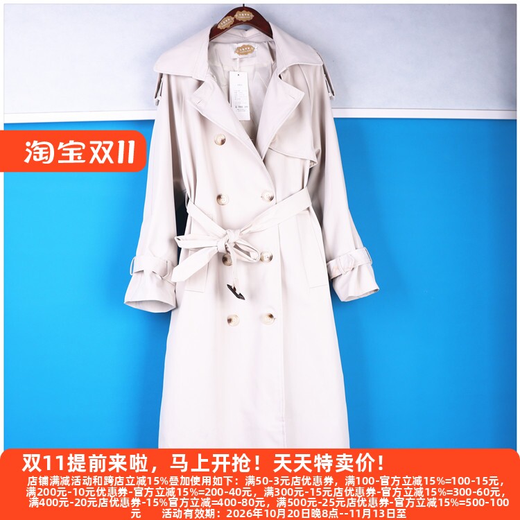 设计师款挺阔防风帅气风衣