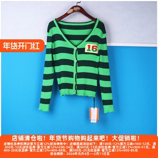 丽新折扣女装KK2 系列减龄软糯套头舒适薄款V领横条纹开衫针织衫