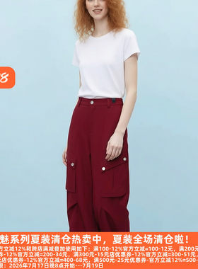 30年高档老牌委婉独特休闲裤