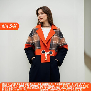 高级感通勤撞色拼接格子双面呢大衣 系列25冬装 丽新折扣女装 C诚