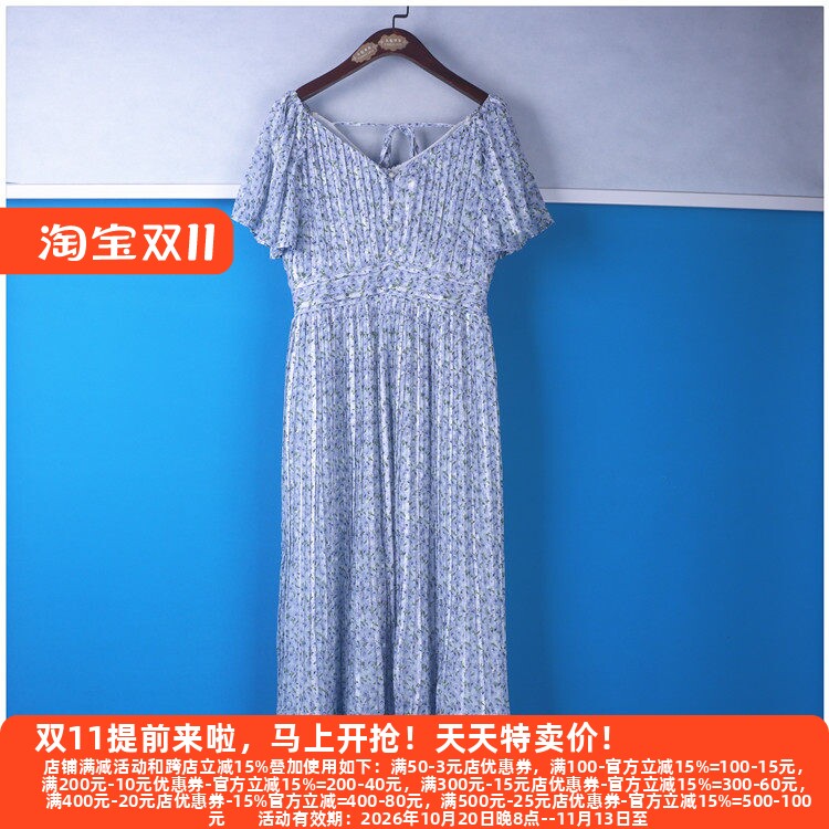 丽新折扣女装 P飘25系列 夏装自信独立时代女性首选V领碎花连衣裙