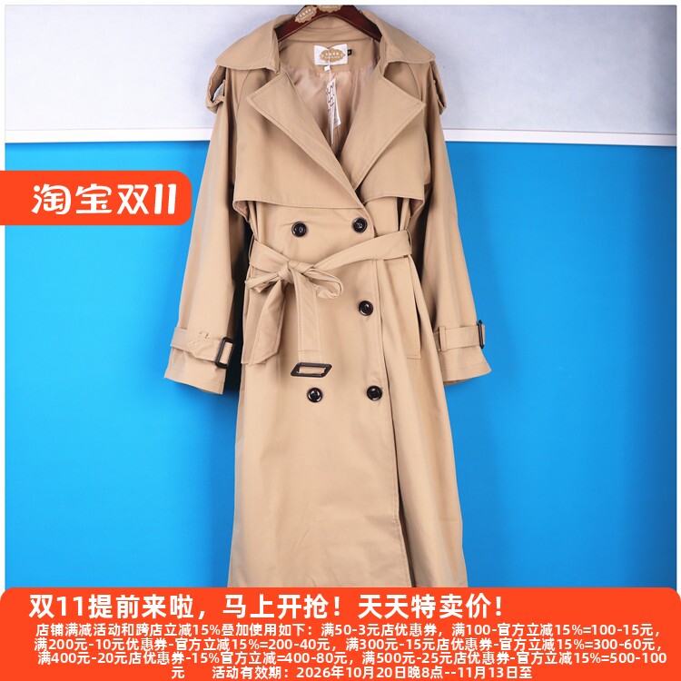 设计师款挺阔防风帅气风衣