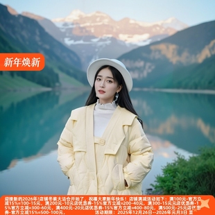 丽新折扣女装 系列24冬90白鸭绒轻盈设计感显年轻保暖羽绒服 千Z