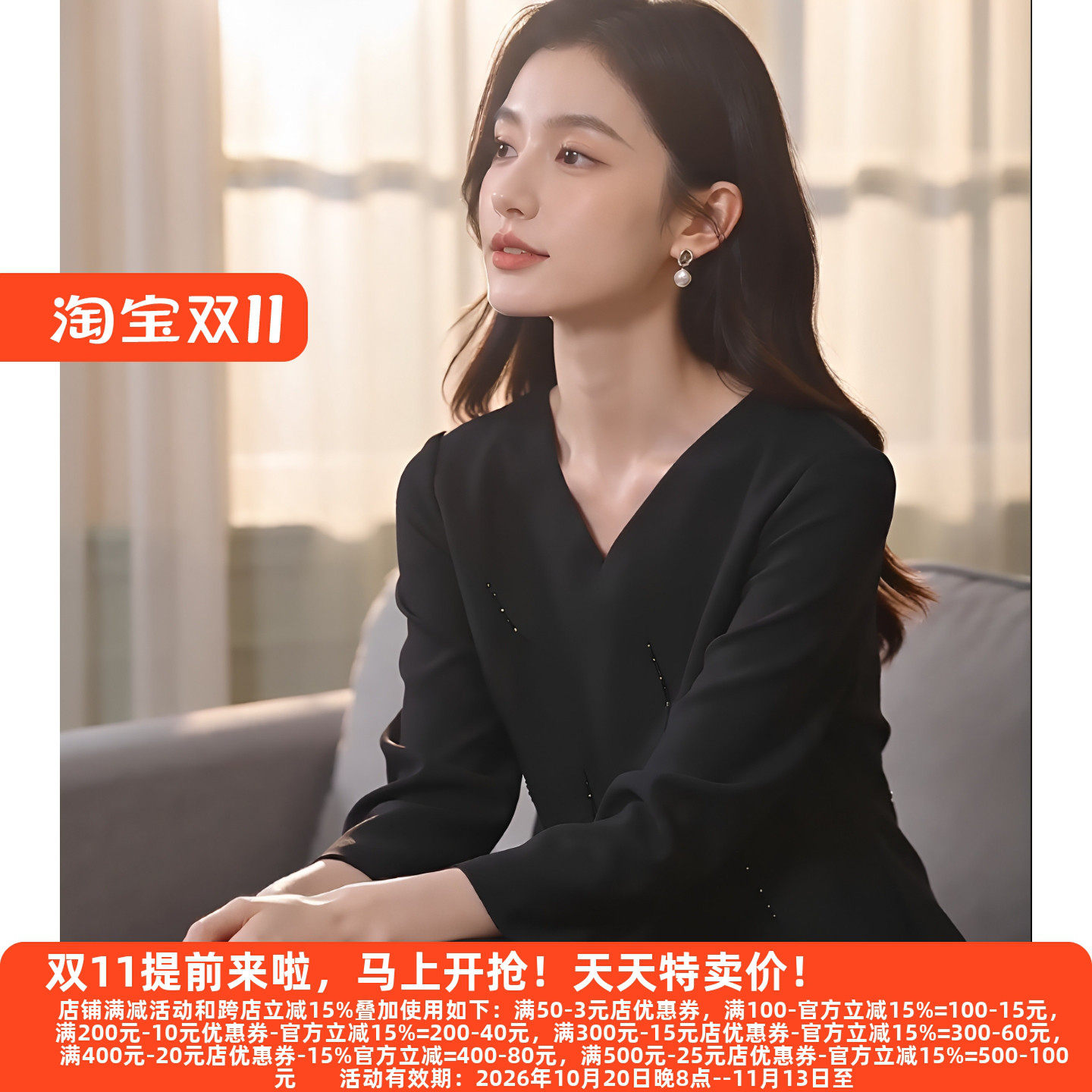 M魅系列高雅秋装老牌连衣裙