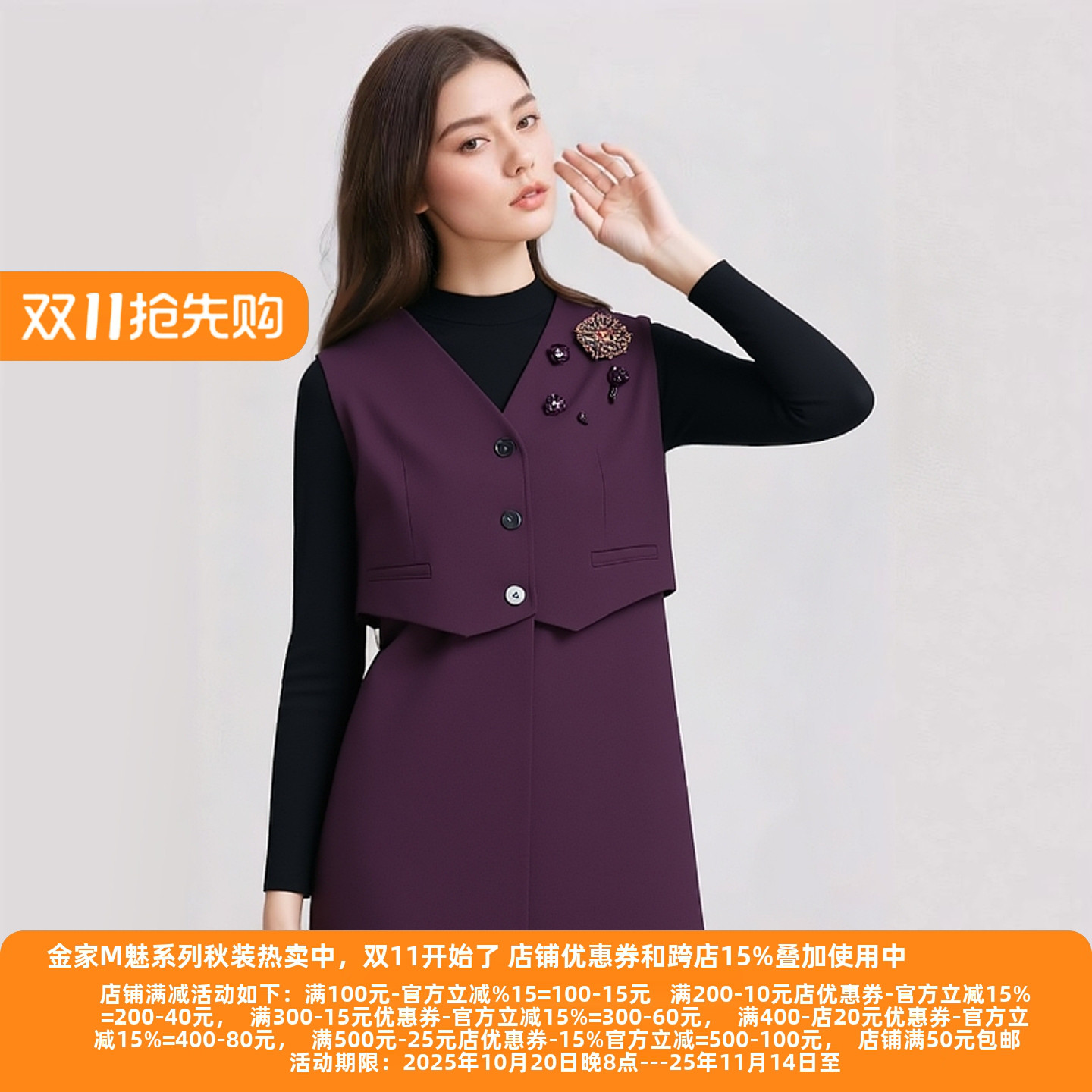 高端大气连衣裙女气质显瘦