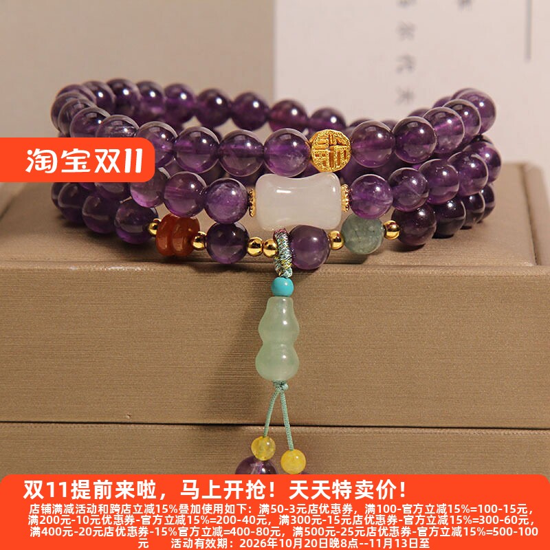 手链轻奢精致吊坠手串闺蜜串珠