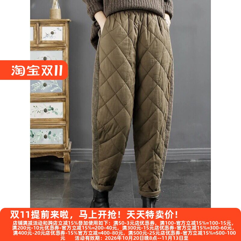 新品棉裤高腰NKMX-7857