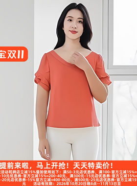品牌系列撤柜时尚T恤1701