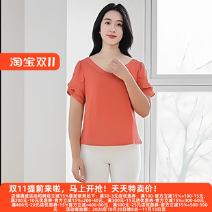 丽新折扣女装  二三线品牌系列 M漫撤柜时尚网纱拼接荷叶边雪纺衫