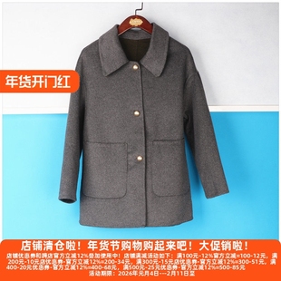丽新折扣女装 新韩单 系列 冬装 双面毛呢大衣明口袋纯色翻领外套