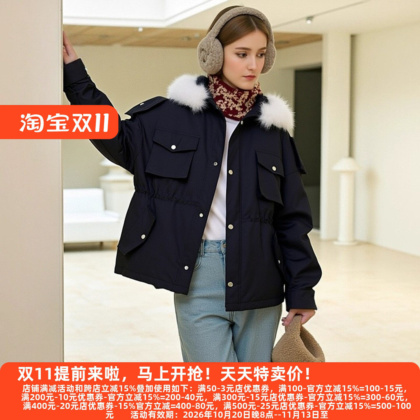 Y鹰系列25冬装女连帽派克服