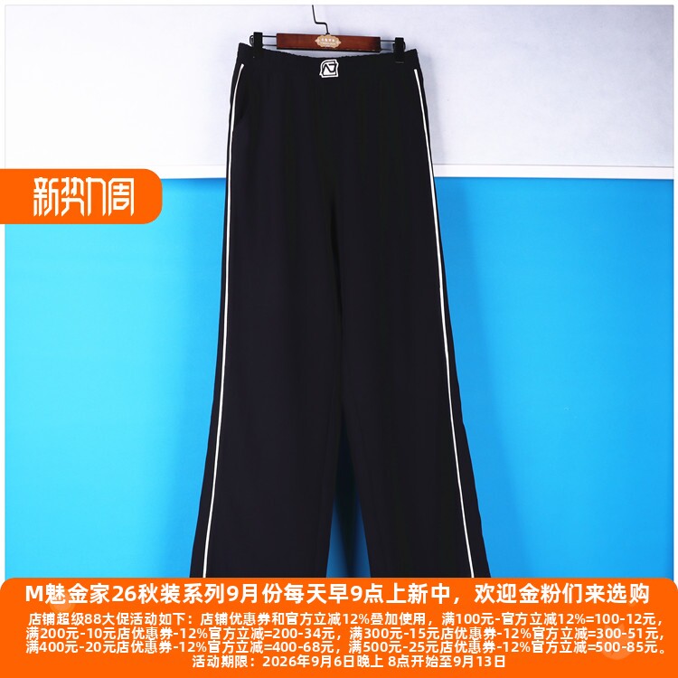 独特大码30年老牌子高端休闲裤