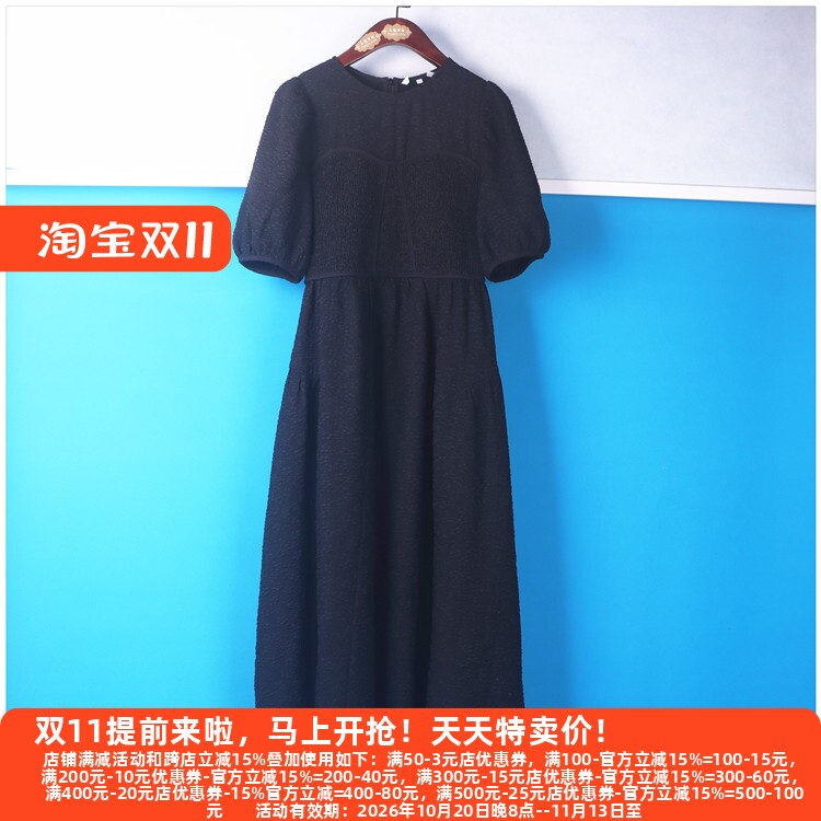 丽新折扣女装 P飘25系列夏装自信独立时代女性圆领收腰显瘦连衣裙